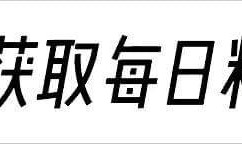 安博体育app下载-“不想干可以退圈！”陈昊宇剧宣一直低头叠纸惹争议，评论区沦陷